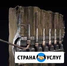 Вскрытие замков,автомобилей Набережные Челны - изображение 1