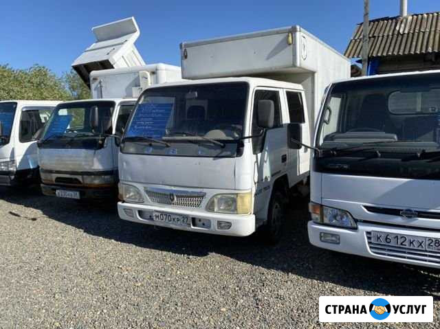 Срочный выкуп любого Авто Архара - изображение 1