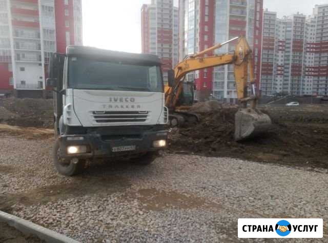 Услуги аренда самосвалов/доставка,вывоз Пушкин - изображение 1