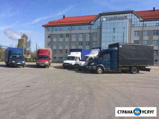 Грузоперевозки рт РФ. Газель Чистополь