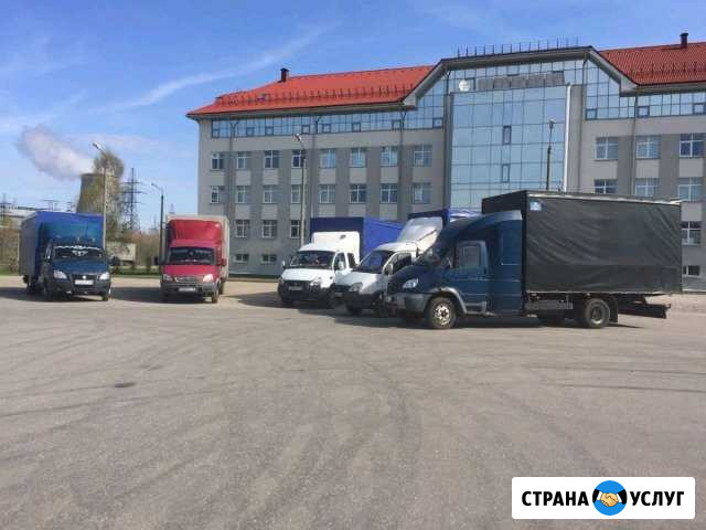 Грузоперевозки рт РФ. Газель Чистополь - изображение 1