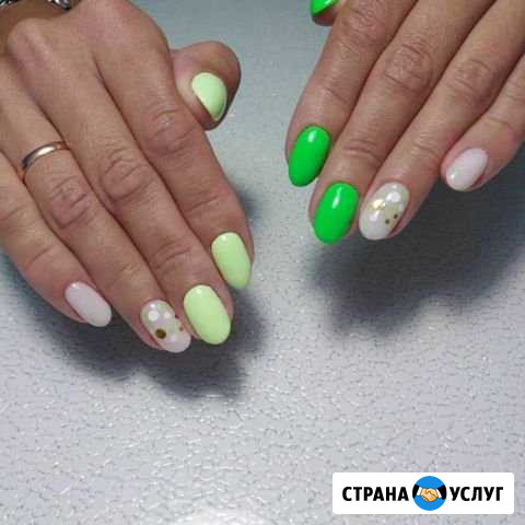 Маникюр, покрытие гель лаком, укрепление Карпинск - изображение 1