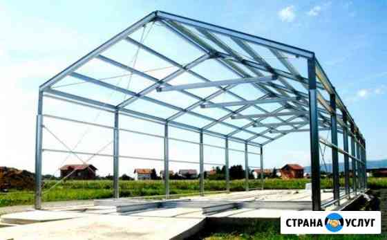 Расчет строительных конструкций Барнаул