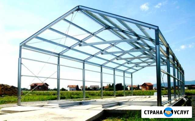 Расчет строительных конструкций Барнаул - изображение 1