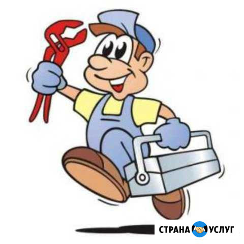 Слесарь-Сантехник Ишимбай - изображение 1