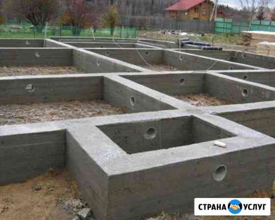Бетонные работы, фундаменты Приморско-Ахтарск