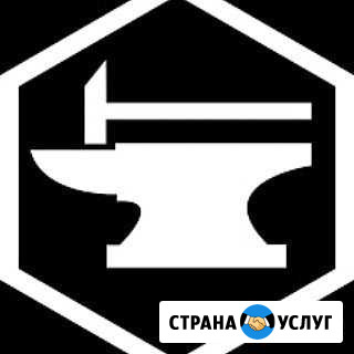 Сварочные работы Оренбург - изображение 1