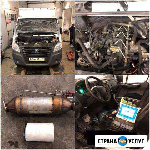 Чип тюнинг Газель Cummins Евро-5,4 Москва