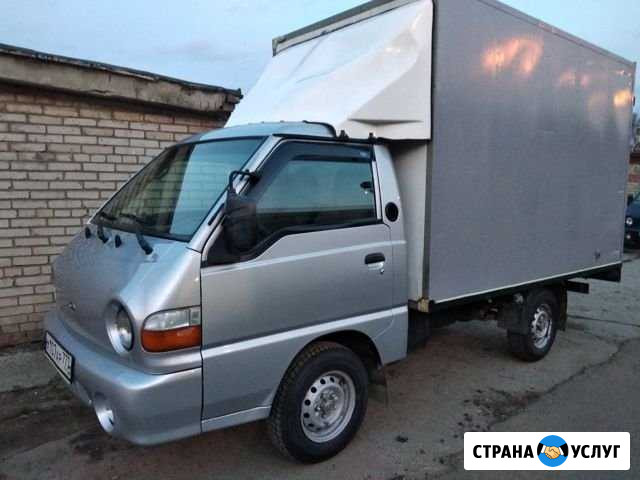 Грузоперевозки Апрелевка - изображение 1