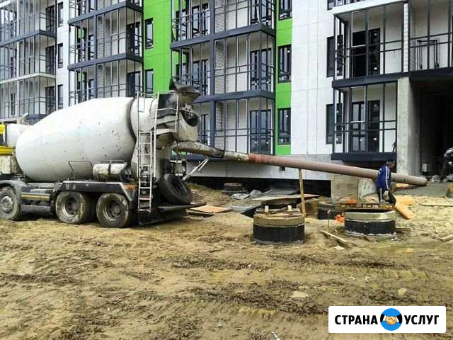 Бетон от производителя Иваново - изображение 1