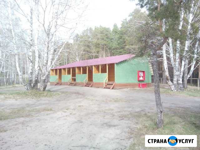 База отдыха Южноуральск Южноуральск - изображение 1