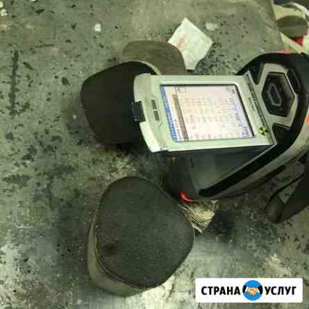 Сдать катализаторы приём и скупка катализаторов Пенза