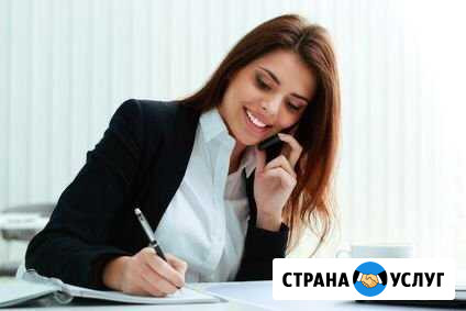 Администратор Инстаграм Ижевск - изображение 1
