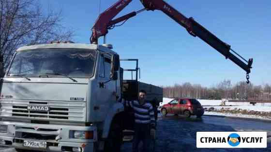 Услуги манипулятора борт7.5х2.5 до15 т.стрела 4т 8 Нижний Новгород