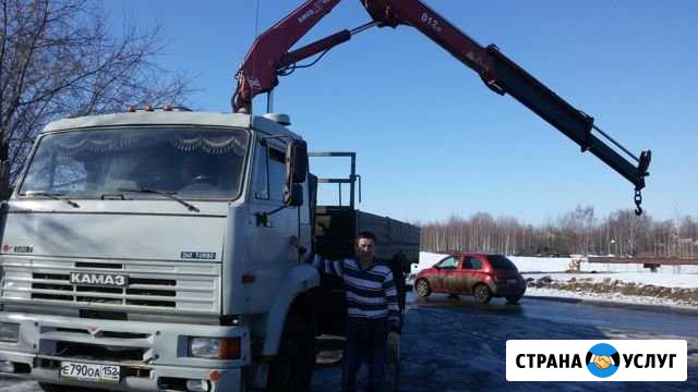 Услуги манипулятора борт7.5х2.5 до15 т.стрела 4т 8 Нижний Новгород - изображение 1