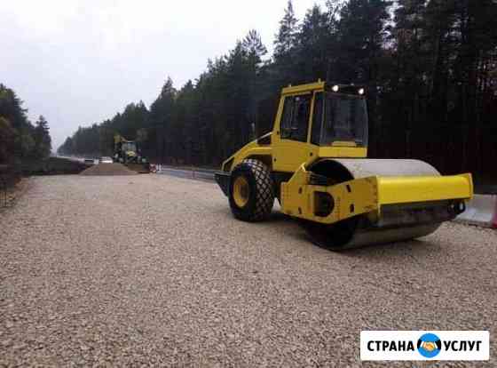 Каток, аренда катка, услуги катка, грунтовый каток Калуга