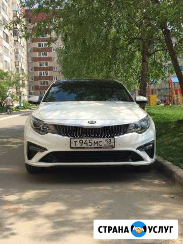 Свадьбы, Трансфер, аренда авто с водителем Ижевск - изображение 1