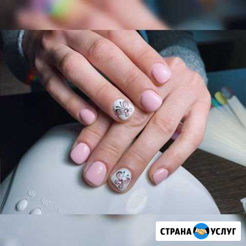 Маникюр Пермь - изображение 1