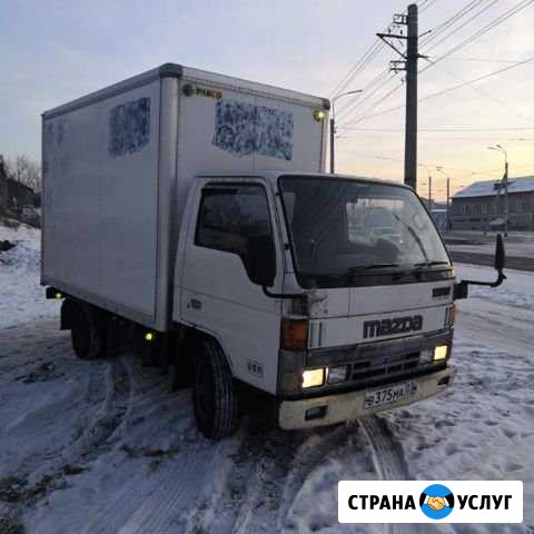 Грузоперевозки Улан-Удэ - изображение 1