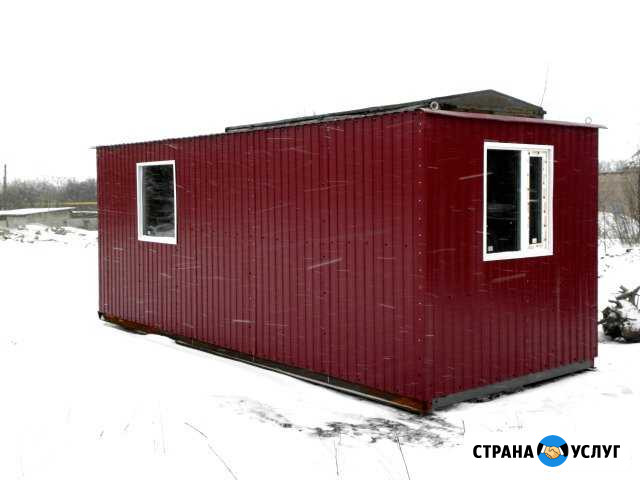 Бытовка, ларек, вагончик, павильон и т.д Новошахтинск - изображение 1