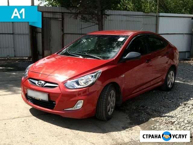 Аренда авто для любых целей, под выкуп, газ Новосибирск - изображение 1