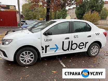 Аренда Рено Логаны ll 2015-2017 Красноярск