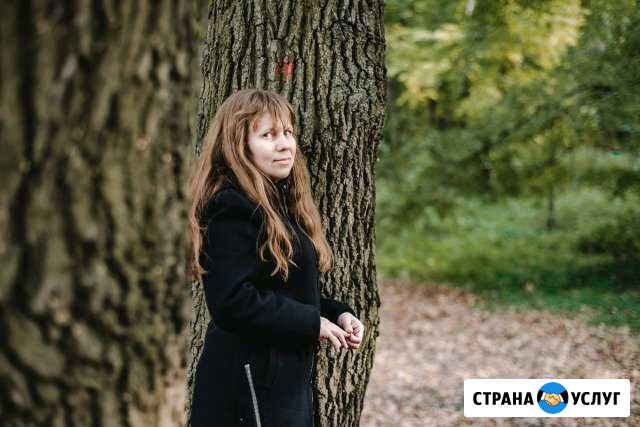Фотограф Седов Дмитрий Иваново - изображение 1