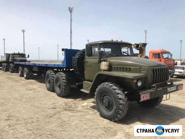 Грузоперевозки Тамань - изображение 1