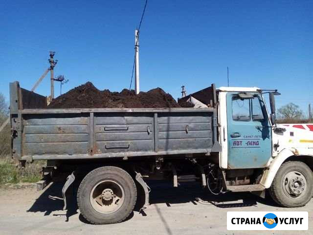 Земля, перегной Великий Новгород - изображение 1