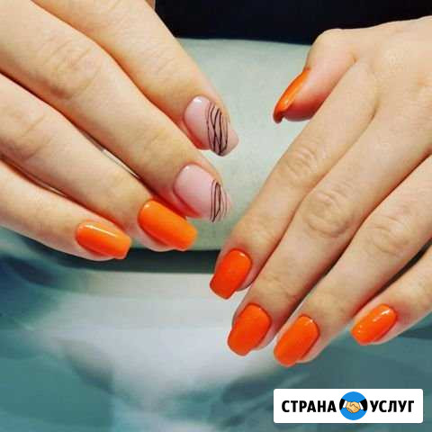 Маникюр Вольск - изображение 1