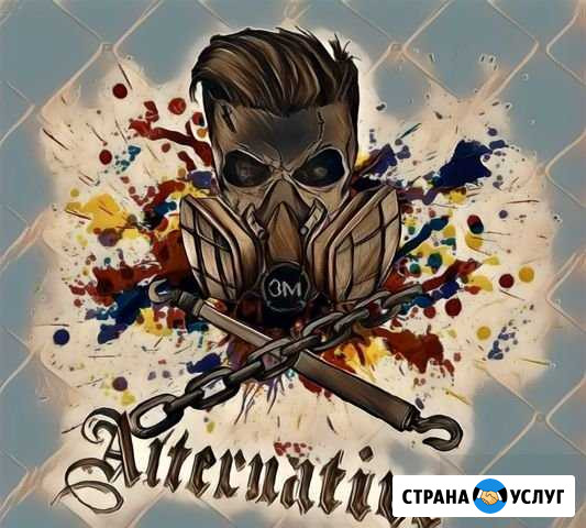 Кузовной ремонт авто и мото техники Казань - изображение 1
