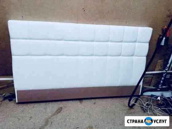 Перетяжка мебели, изголовья кроватей Чебоксары