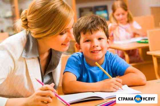 Репетитор по английскому языку Таганрог