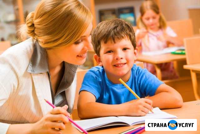 Репетитор по английскому языку Таганрог - изображение 1