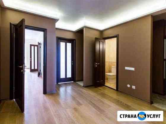 Ремонт квартир Москва