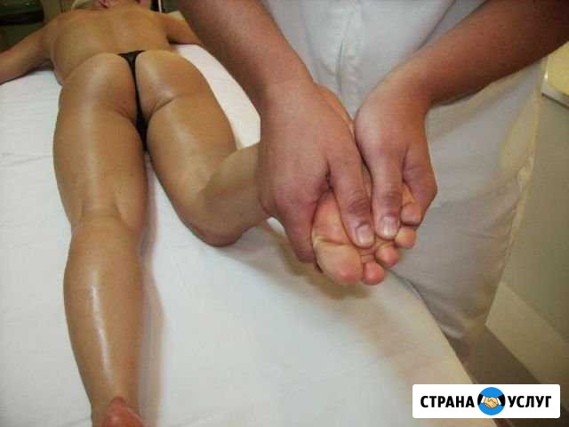 Массаж для женщин Махачкала - изображение 1