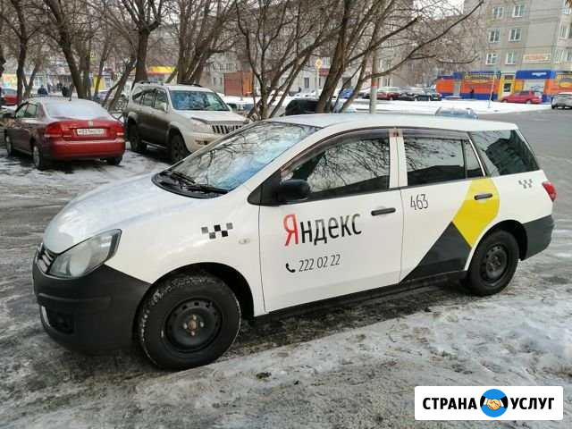 Аренда прокат авто Красноярск - изображение 1