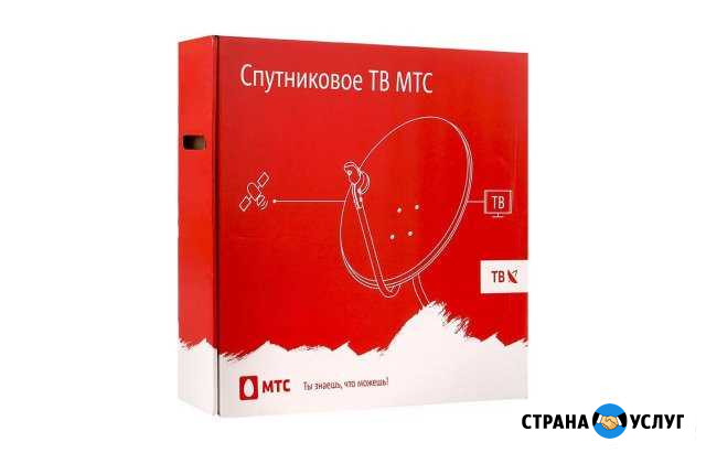 Монтаж МТС тв.Вызов мастера Иркутск Иркутск - изображение 1