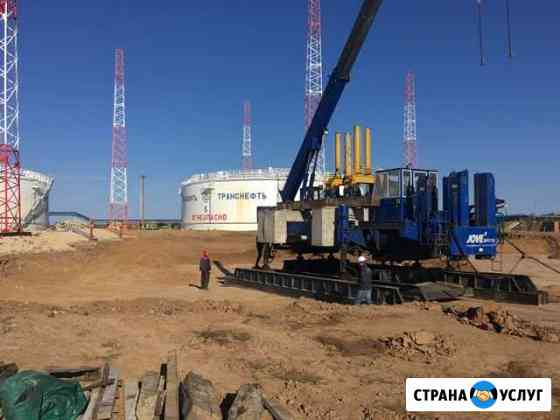 Погружение свай методом вдавливания Самара