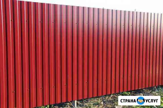 Заборы,ограждения Великий Новгород