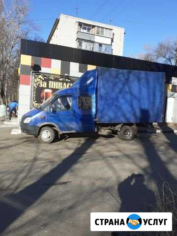 Грузоперевозки по области и городу Курск - изображение 1