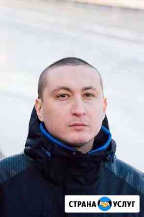 Электрик Лобня