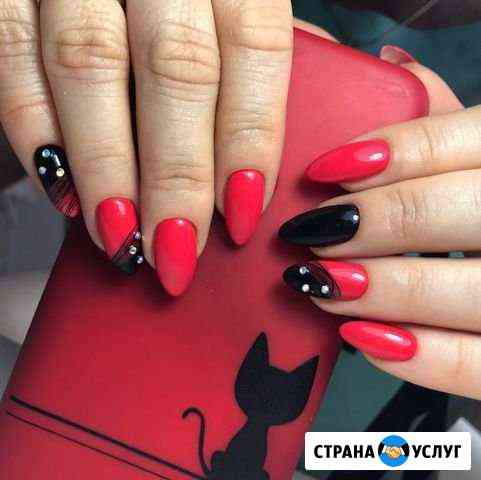 Маникюр,педикюр Дзержинск