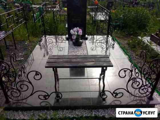Благоустройство на кладбище Северск