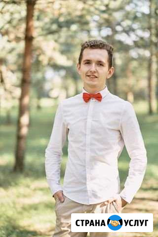 Ведущий - DJ Рыбинск - изображение 1
