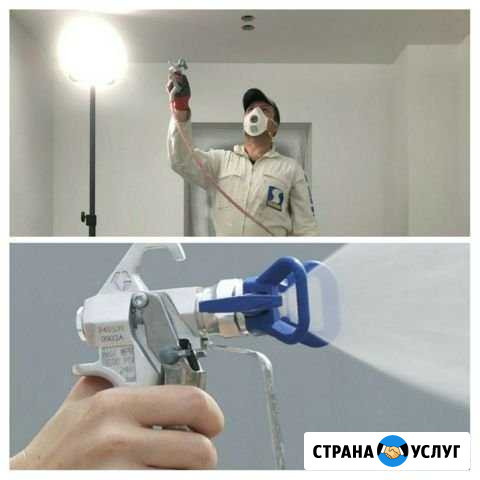 Маляр,механизированная малярка Санкт-Петербург - изображение 1