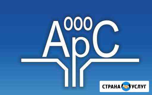 Бурение скважин на воду в Калининграде и области Калининград