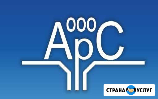 Бурение скважин на воду в Калининграде и области Калининград - изображение 1