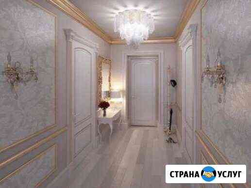ремонт квартир во владикавказе частные объявления. Смотреть фото ремонт квартир во владикавказе частные объявления. Смотреть картинку ремонт квартир во владикавказе частные объявления. Картинка про ремонт квартир во владикавказе частные объявления. Фото ремонт квартир во владикавказе частные объявления