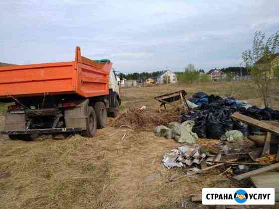 Вывоз мусора. Снос старых построек. Спил деревьев Бор